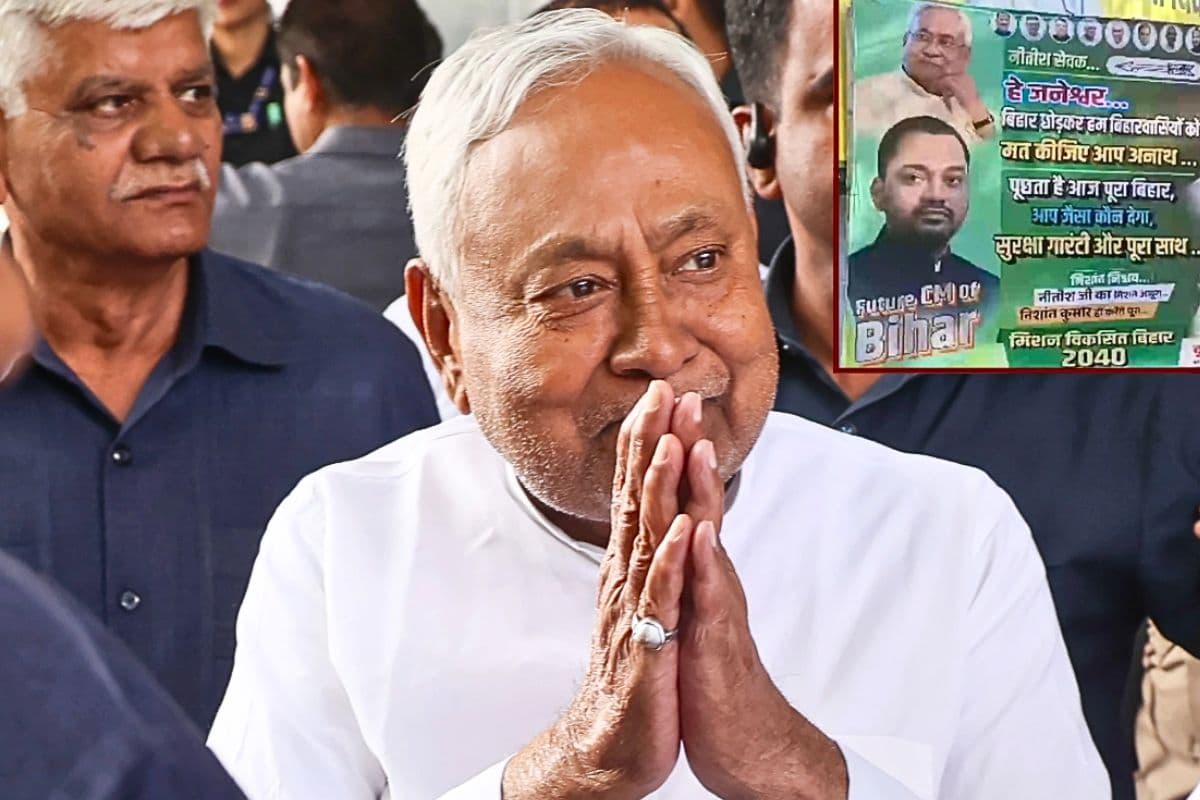 नीतीश कुमार ने बिहार की जनता के नाम लिखा आखिरी खत, इस्तीफा देने के बाद कह दी ये बात