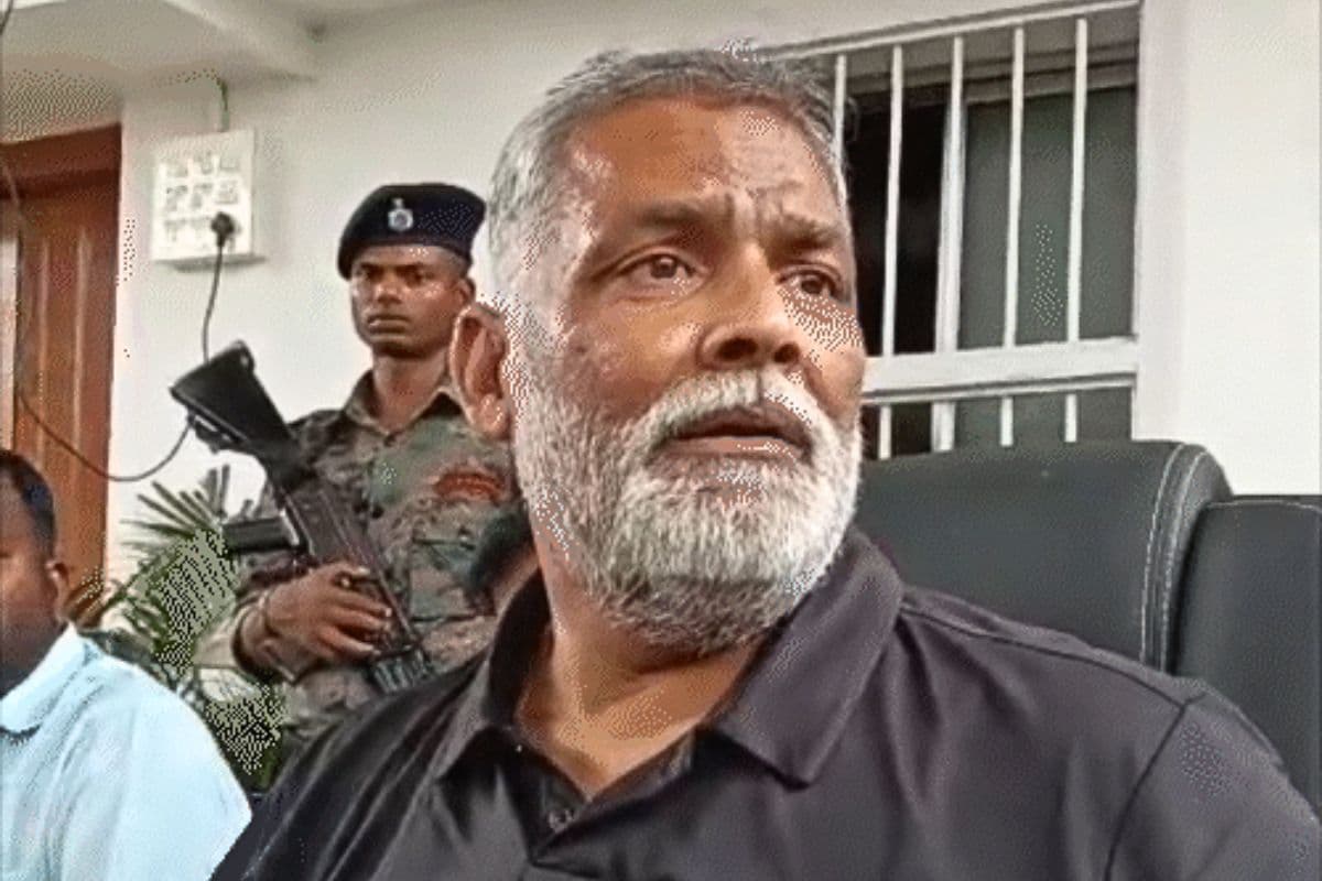 पप्पू यादव के बयान पर बवाल, महिला आयोग ने 3 दिन में मांगा जवाब, जानिए क्या है पूरा मामला