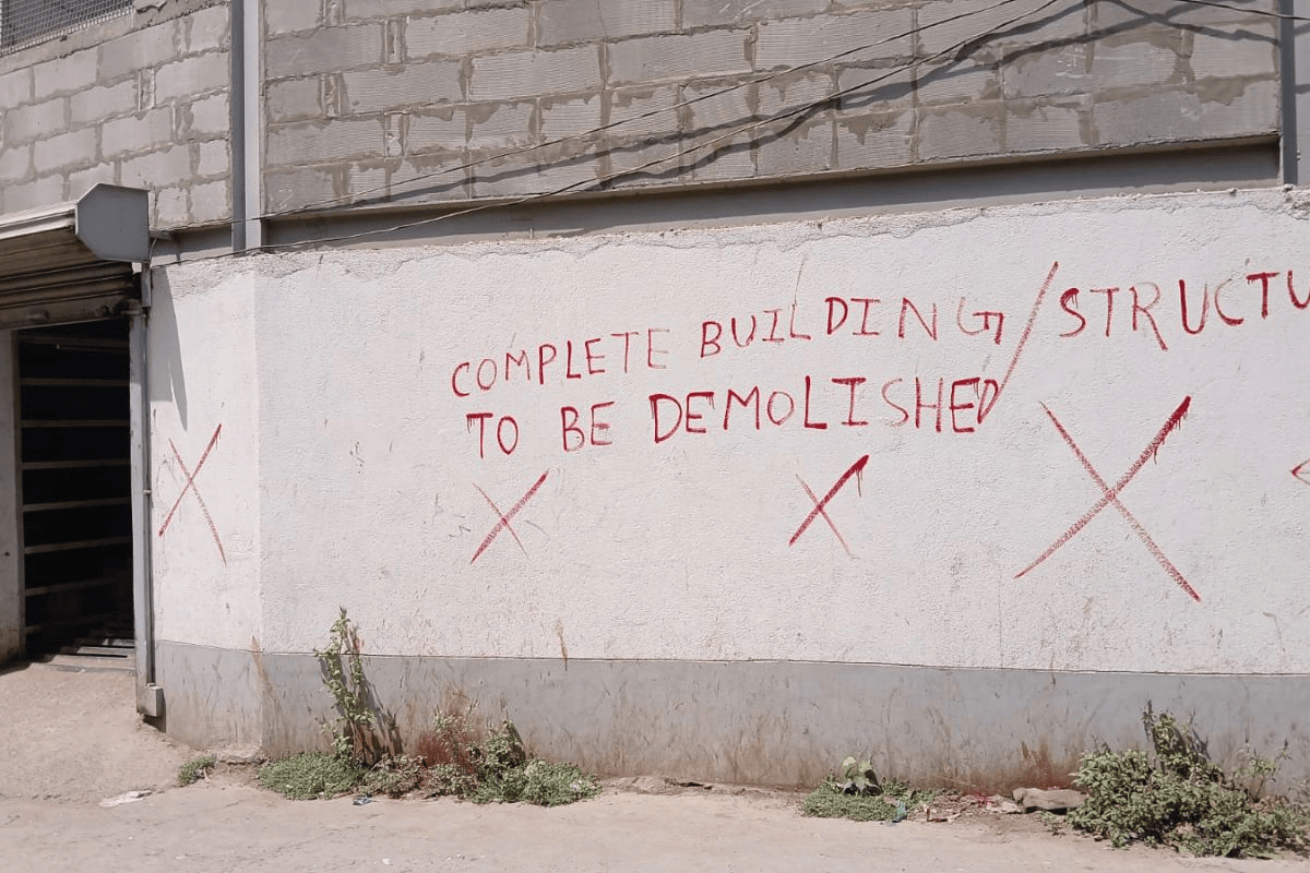 पटना में अवैध निर्माण पर चलेगा बुलडोजर, घरों पर लगा ‘डिमोलिशन’ का नोटिस, 30 दिन में खाली करने का अल्टीमेटम