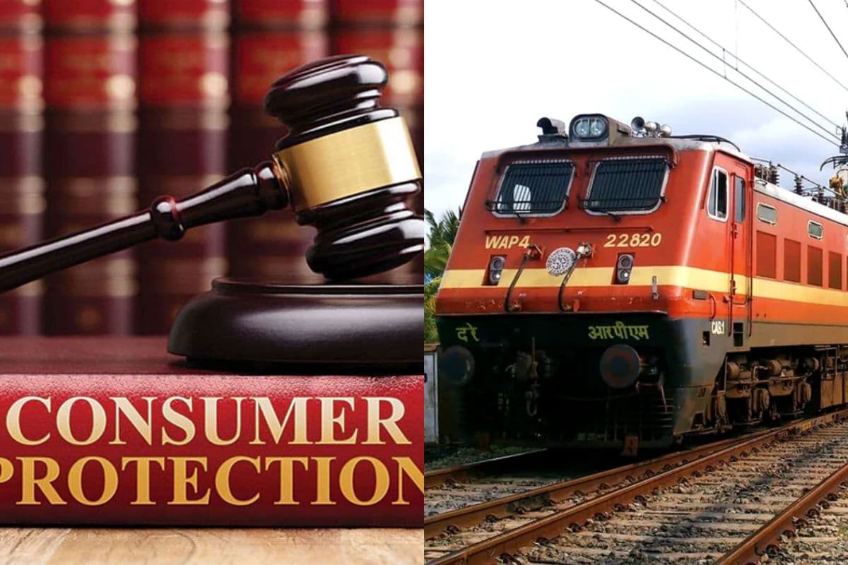 AC कोच में चोरी के लिए रेलवे जिम्मेदार! शिकायत के बाद भी बैग नहीं मिला, अब यात्री को रेलवे देगा 1.25 लाख रुपये..