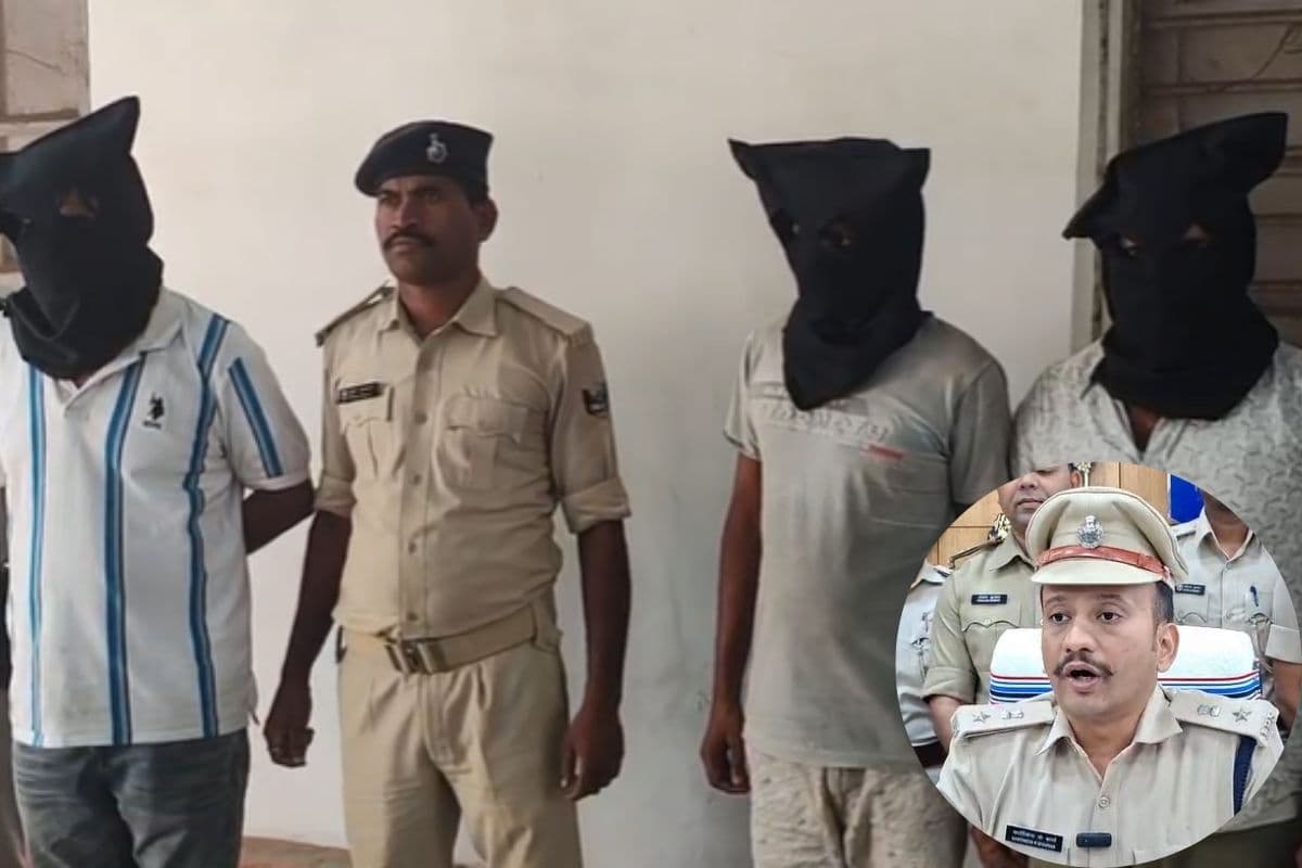 यूट्यूब से लिया आइडिया, कस्टम अफसर बन 20 करोड़ का सोना उड़ाया, पटना में हाईटेक लूट का पर्दाफाश