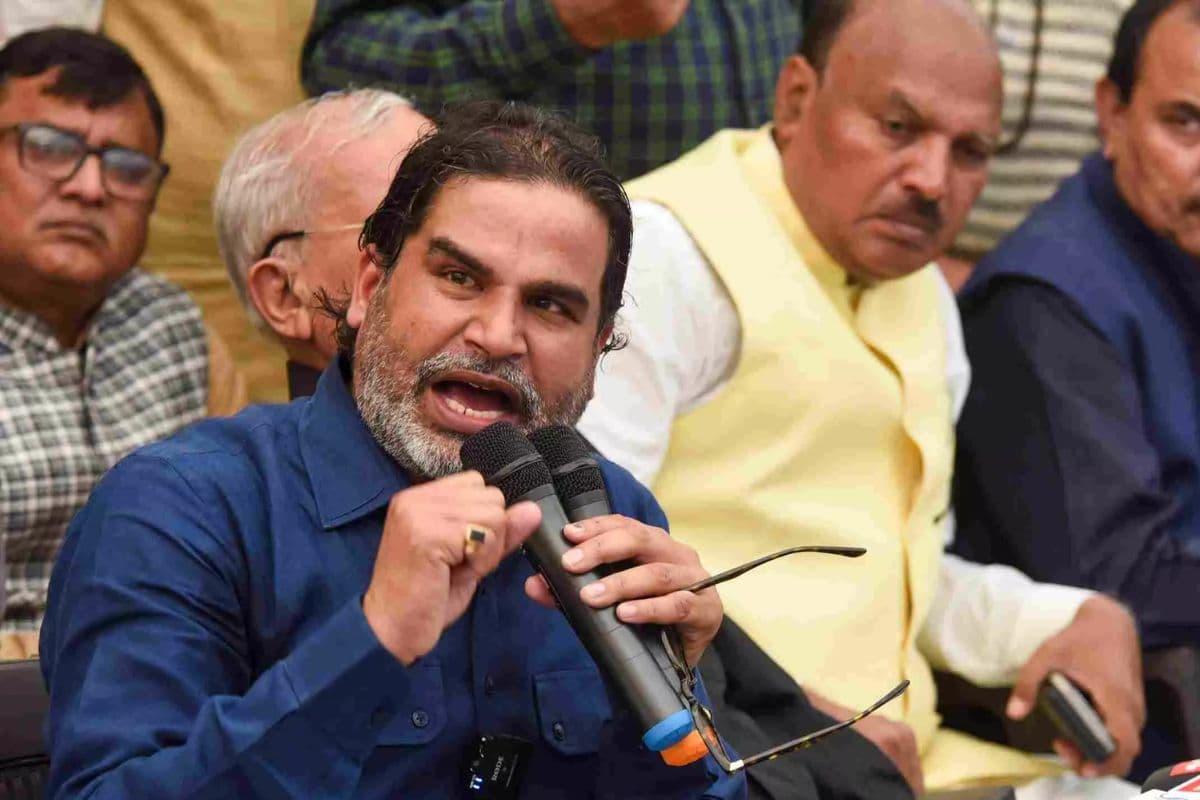 भाजपा के गढ़ बांकीपुर में जन सुराज की एंट्री, प्रशांत किशोर बोले- भाजपा को सिर्फ हम ही हरा सकते
