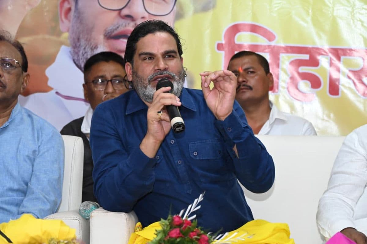 बिहार में नई सरकार से पहले PK का बड़ा दावा, बोले- CM कोई भी बने, दिल्ली के हाथ में रहेगा रिमोट