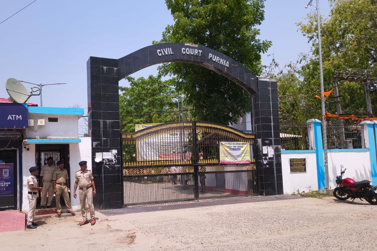 पूर्णिया और किशनगंज में सिविल कोर्ट को बम से उड़ाने की धमकी, हाई अलर्ट जारी