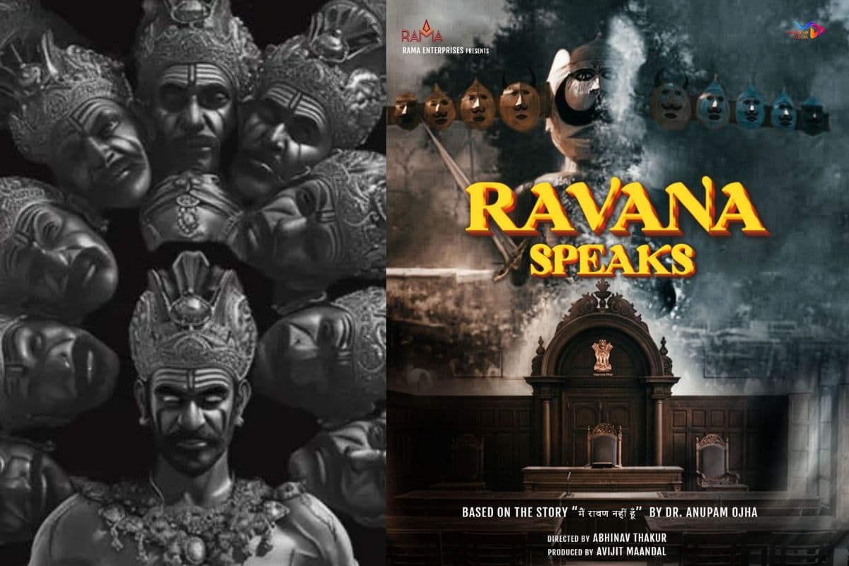 Ravana Speaks: जिसे दुनिया ने बुरा माना, अब वही रावण अपना पक्ष रखेगा; Dr Anupam की महागाथा अब बड़े पर्दे पर, दुनिया को चुनौती देगी अभिनव की फिल्म