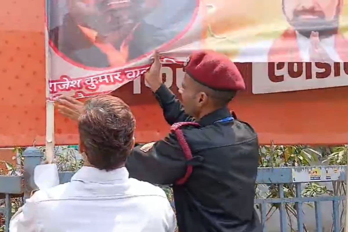सम्राट चौधरी के पोस्टर को BJP के ही कार्यकर्ताओं ने फाड़ा, मीडिया प्रभारी बोले- भाजपा का कोई लेना-देना नहीं