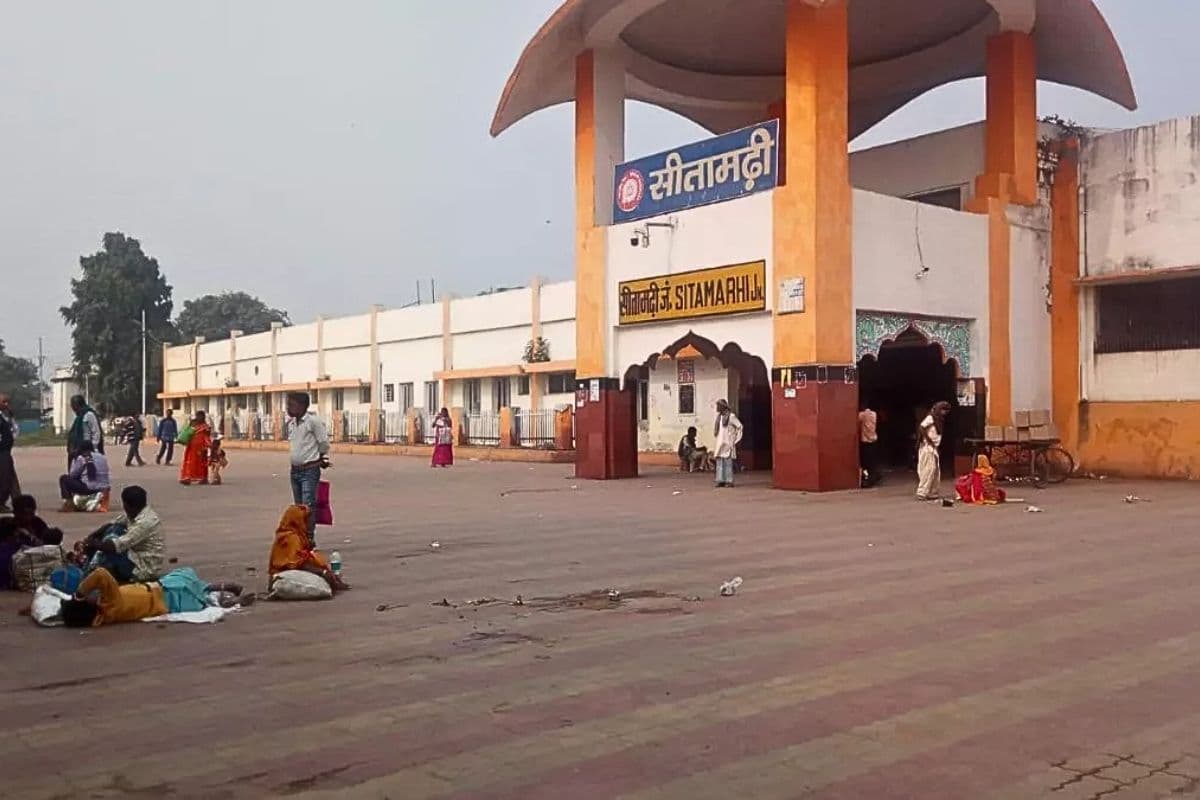 sitamarhi station development news sitamarhi station development news