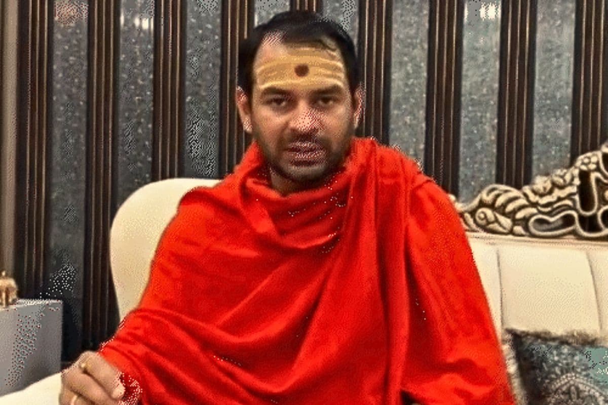 तेजप्रताप की भविष्यवाणी- बिहार के अगले सीएम 'रामजी' होंगे, नीतीश पर क्या बोले?