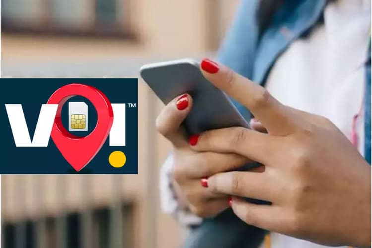 ₹279 में 90 दिनों की वैलिडिटी, Vi का सस्ता प्लान वायरल