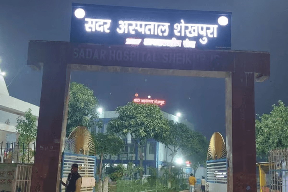 शेखपुरा में आज: शहर में आज का दर्शन, ओपीडी में कौन होंगे डॉक्टर, जानिए एक क्लिक में