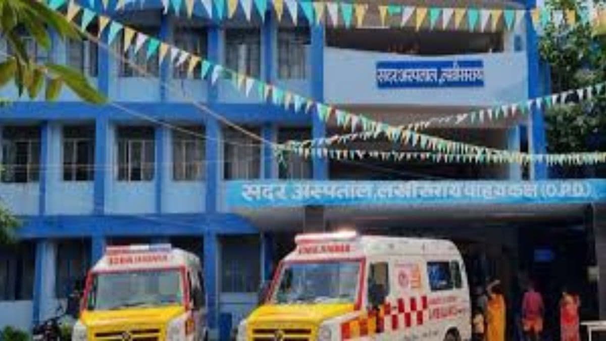 लखीसराय सदर अस्पताल में किस विभाग में कौन डॉक्टर देंगे सेवा, अस्पताल ने जारी किया सोमवार का पूरा रोस्टर
