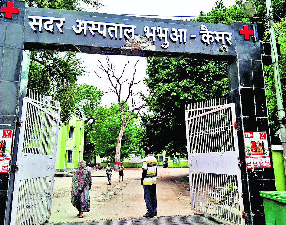 Kaimur News : सदर अस्पताल में आज बैठेंगे विशेषज्ञ डॉक्टर, घर से निकलने से पहले देखें पूरी लिस्ट