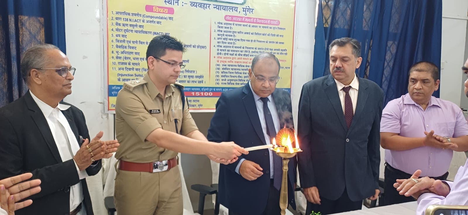 मुंगेर व्यवहार न्यायालय परिसर में राष्ट्रीय लोक अदालत का आयोजन