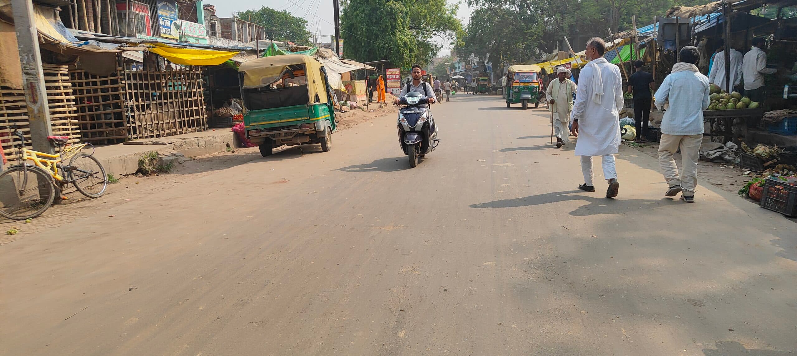 sasaram News : आज रोहतास जिले में बूंदाबांदी के आसार