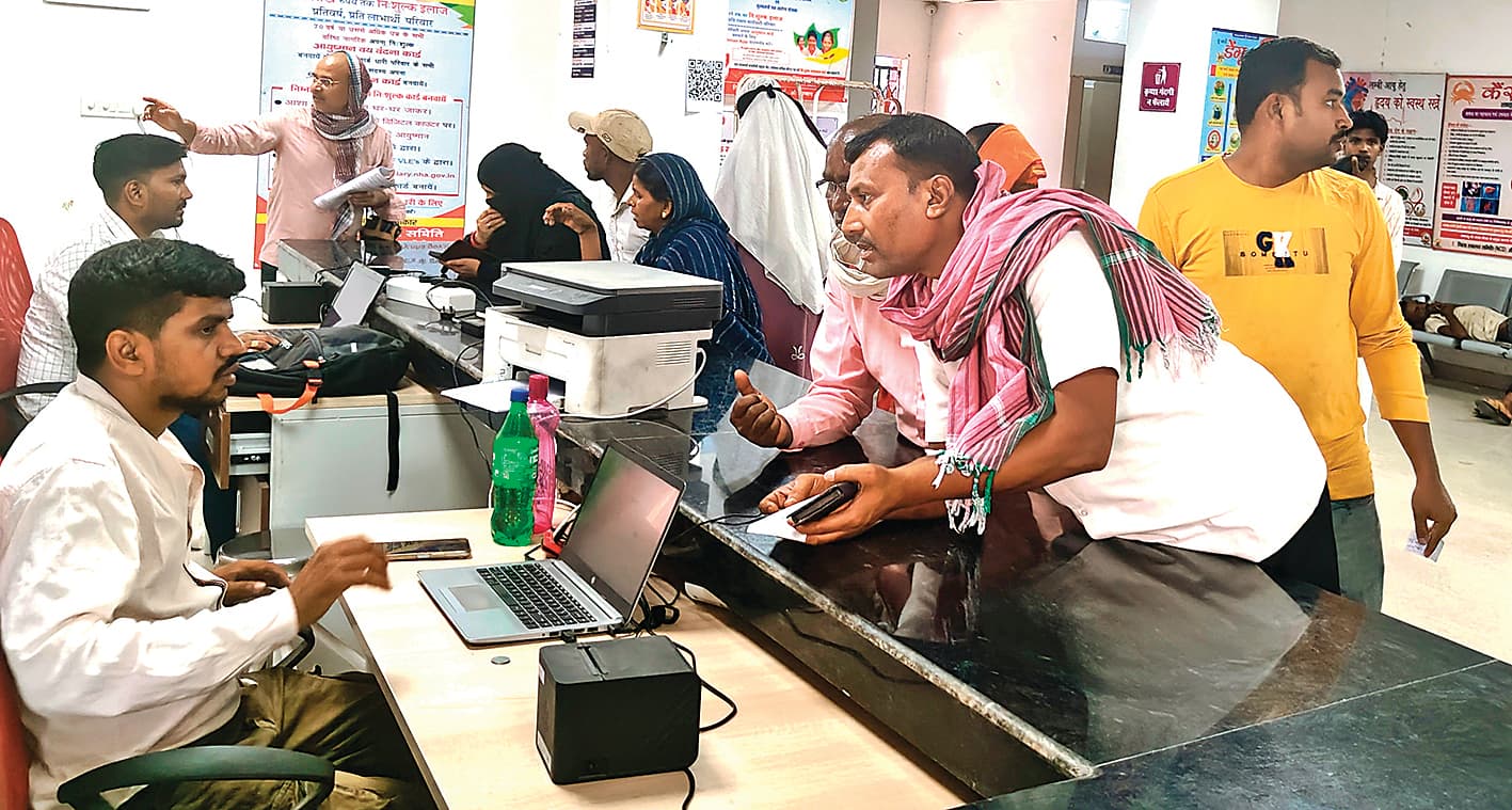 Aurangabad News. औरंगाबाद सदर अस्पताल के ओपीडी में आज आठ डॉक्टर रहेंगे तैनात