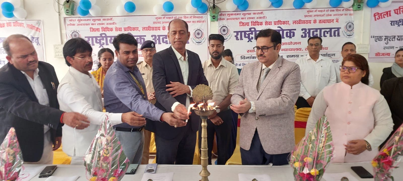 राष्ट्रीय लोक अदालत का आयोजन, आपसी सुलह से मामलों के निष्पादन पर जोर