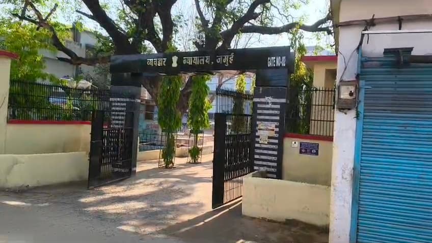 राष्ट्रीय लोक अदालत का आयोजन आज, ट्रैफिक चालान के निपटारे के लिए की गई विशेष व्यवस्था