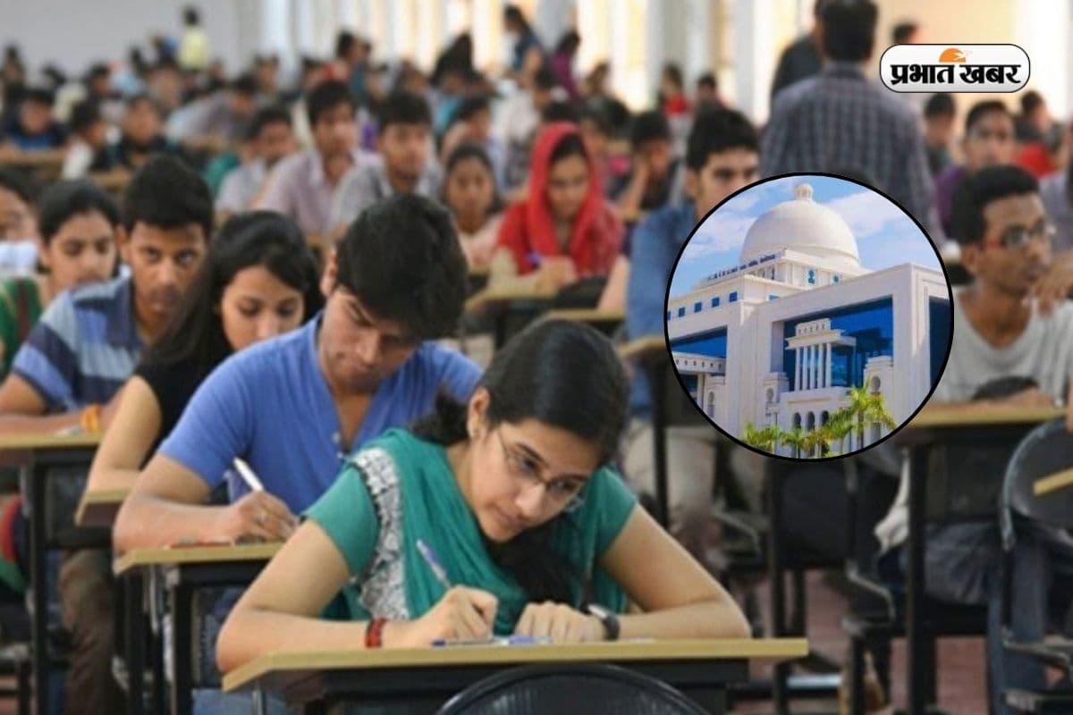 पेपर लीक के बाद AKTU ने रद्द की BTech परीक्षा, 5 जून को दोबारा होगा एग्जाम