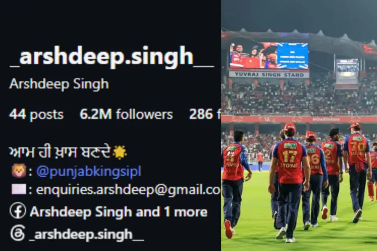 रातों-रात 200 से अधिक पोस्ट डिलीट, IPL 2026 से पंजाब किंग्स के बाहर होते ही अर्शदीप सिंह ने क्यों किया ऐसा?