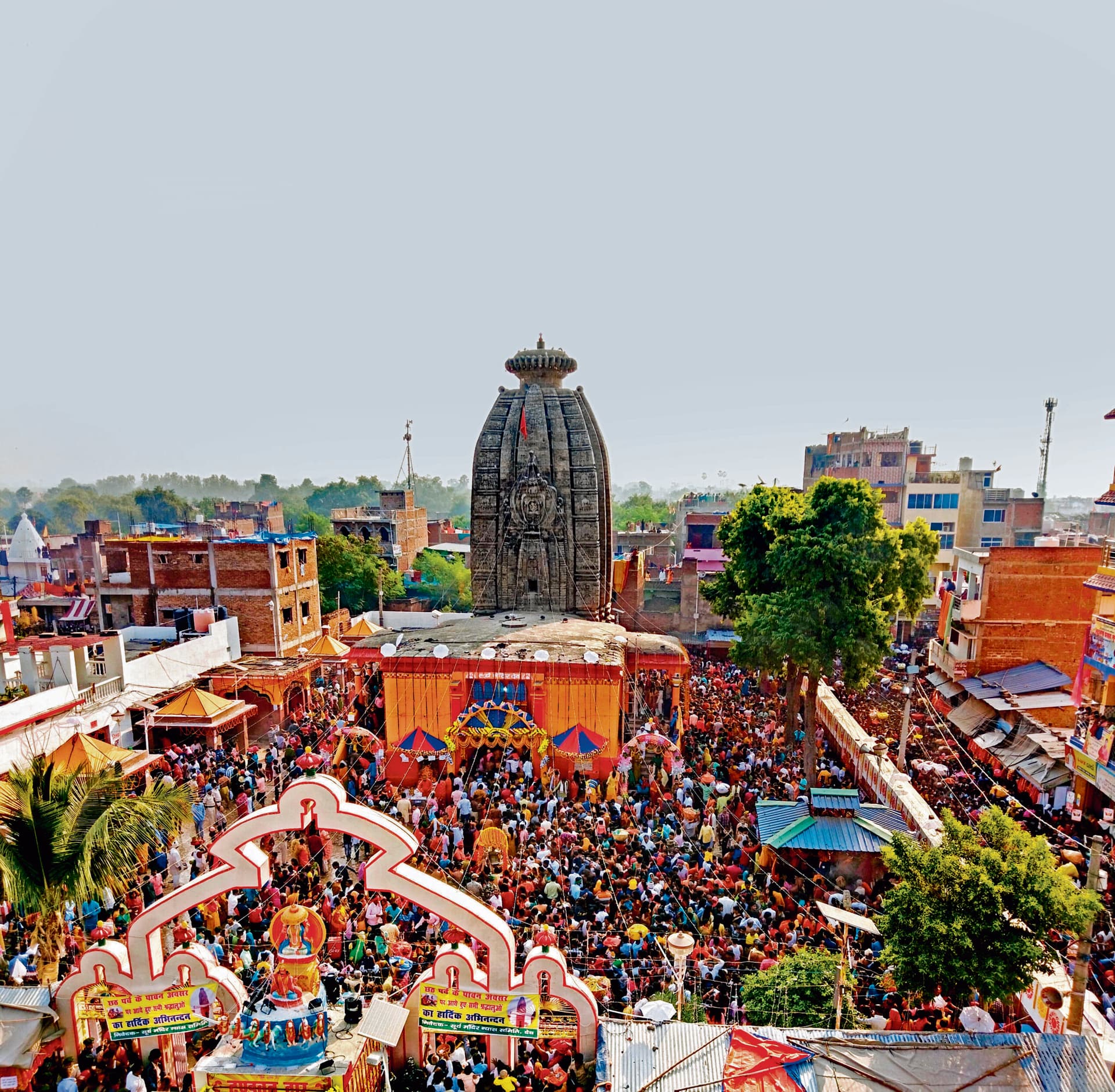 Aurangabad : जिले में आज के मुख्य आयोजन