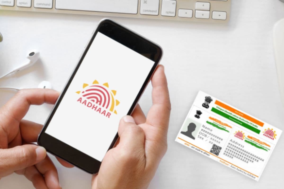 क्या आपके आधार में भी हैं ये गलतियां? बैंक KYC के दौरान आ सकती है बड़ी परेशानी
