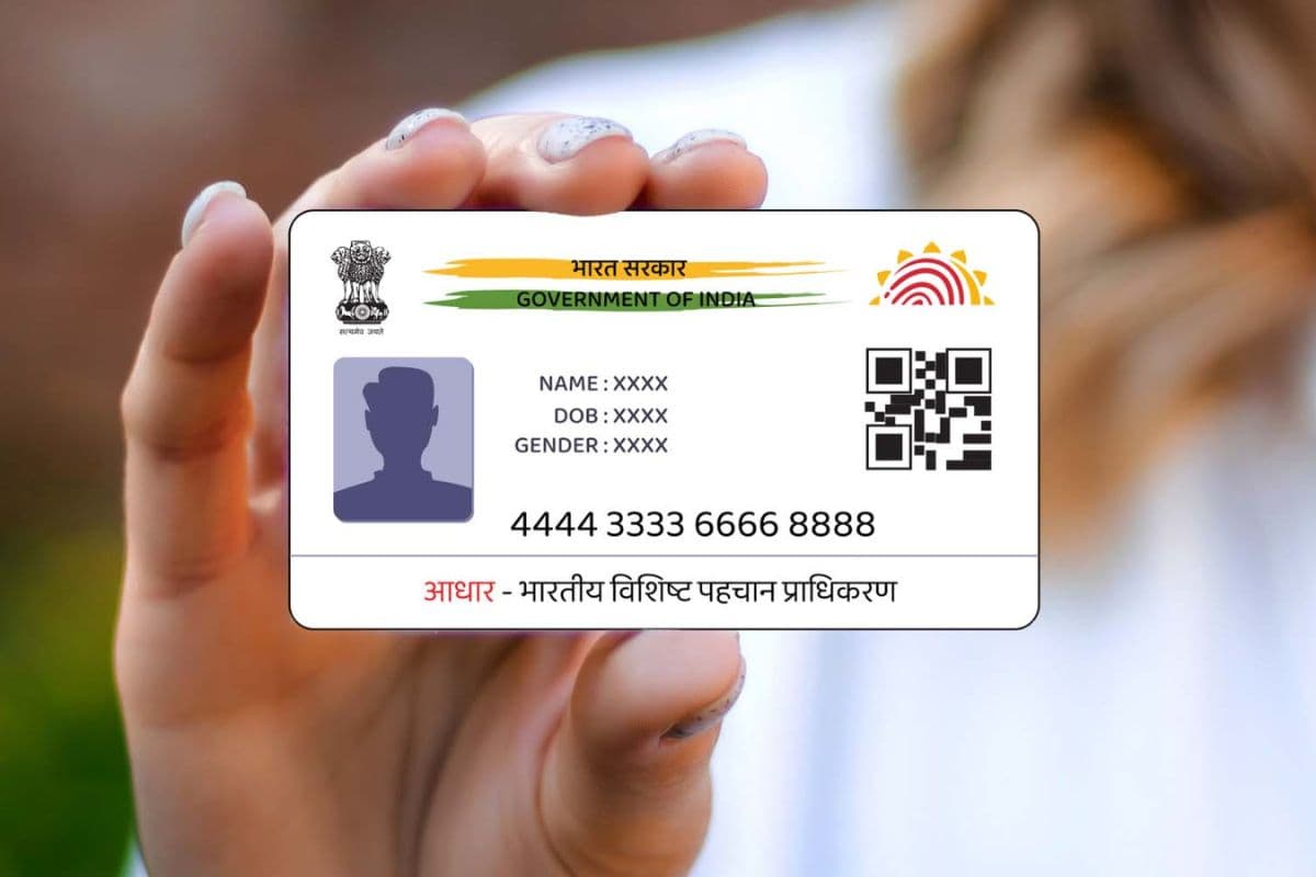 आधार को सिर्फ QR कोड तक सीमित करने की बात फर्जी, सरकार ने ऑनलाइन दावों को किया खारिज