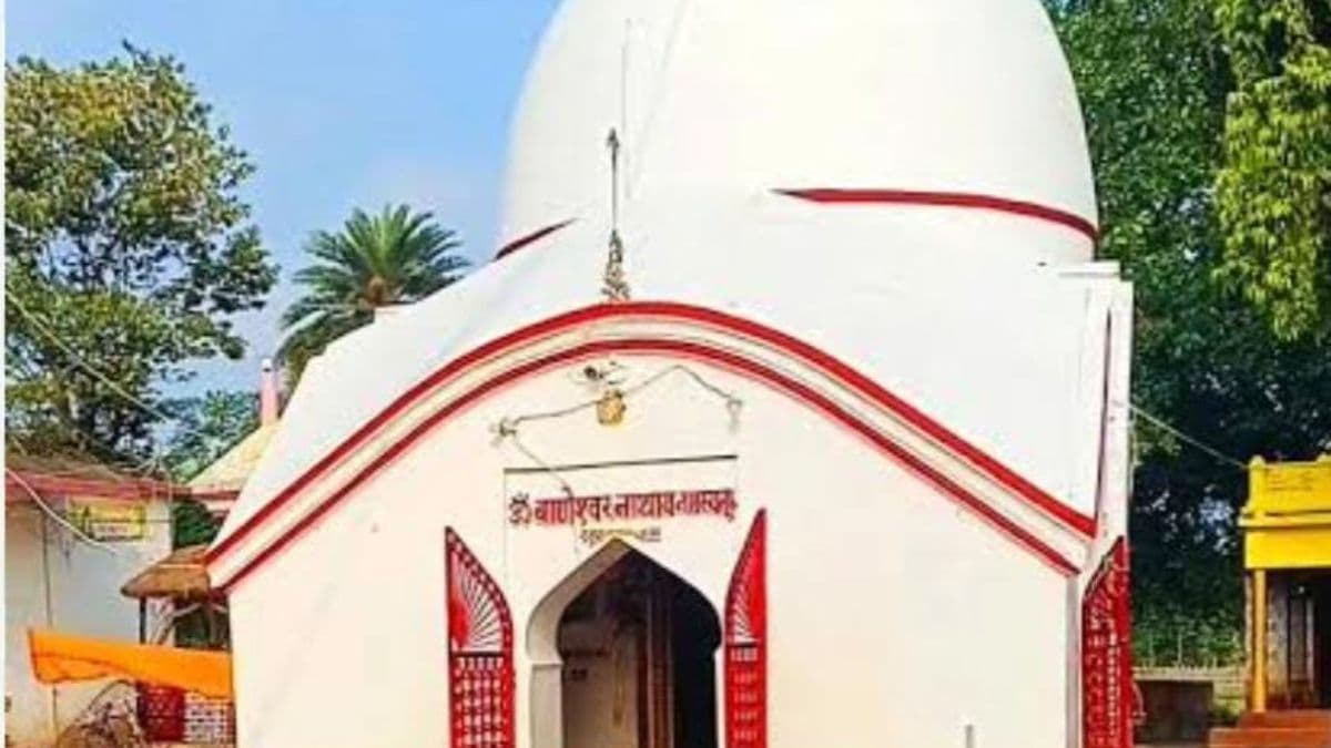 सहरसा में जहां हर मनोकामना सुनते हैं बाबा वाणेश्वर, सावन में उमड़ता है आस्था का सैलाब