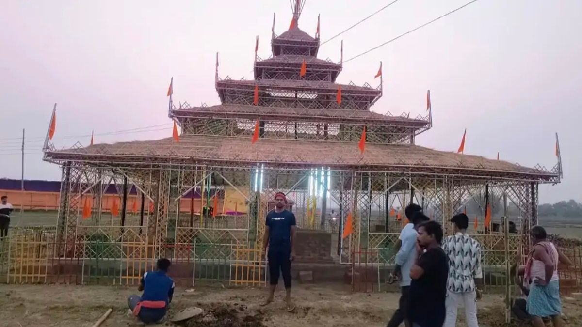 जमुई के बरुअट्टा गांव में आज से शुरू होगा श्रीश्री 108 लक्ष्मी नारायण महायज्ञ