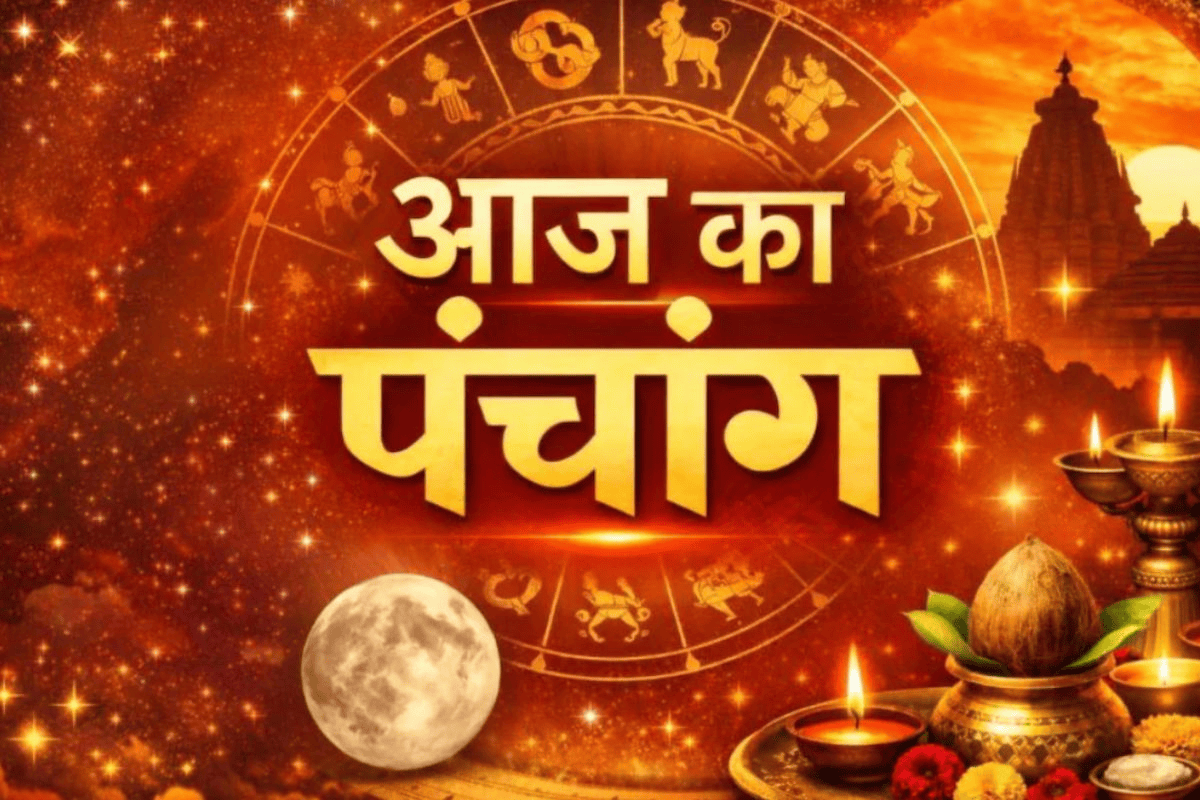 आज 1 मई 2026 का पंचांग, जानें तिथि, वार, योग और करण की पूरी जानकारी
