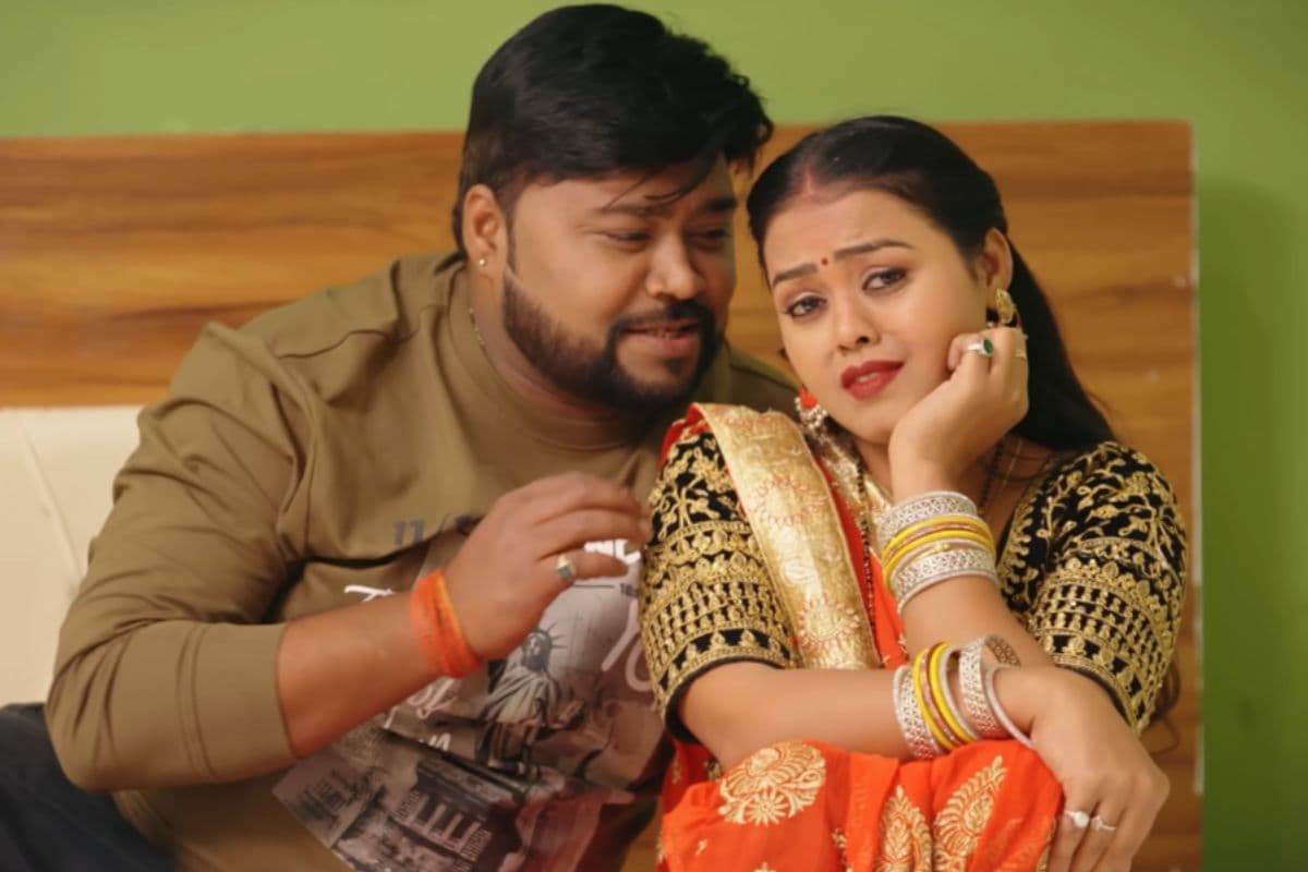 नया गाना 'अंचरा में बांध के राखब' रिलीज, दिव्या यादव के प्यार में डूबे दिखे विक्की बबुआ