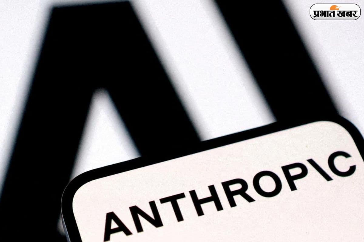 OpenAI को पीछे छोड़ नंबर-1 बनी Anthropic, वैल्यूएशन 1 ट्रिलियन डॉलर के करीब 
