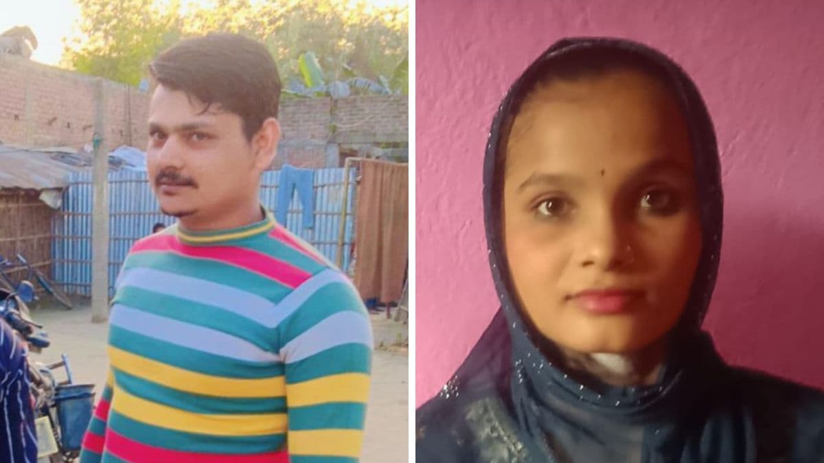 अररिया में पत्नी की हत्या कर स्कूल परिसर में दफनाया शव, मजदूर पति की खौफनाक करतूत से सनसनी