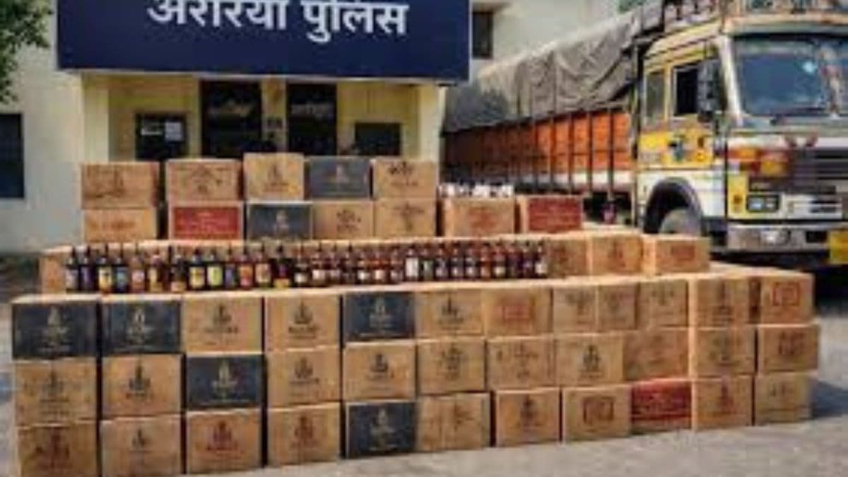 अररिया में शराब बरामदगी मामले में पुलिस की बड़ी कार्रवाई, नामजद आरोपी गिरफ्तार
