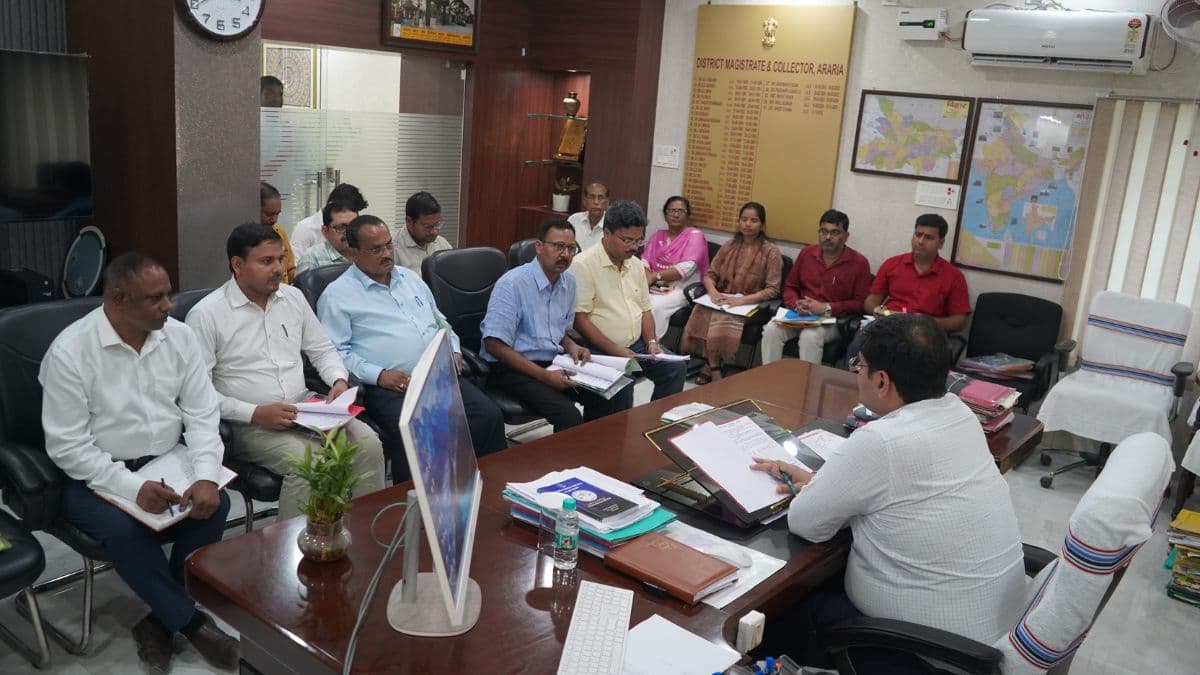अररिया में स्कूल से दूर बच्चों को मुख्यधारा में जोड़ने की बड़ी तैयारी, डीएम ने दिया सख्त निर्देश
