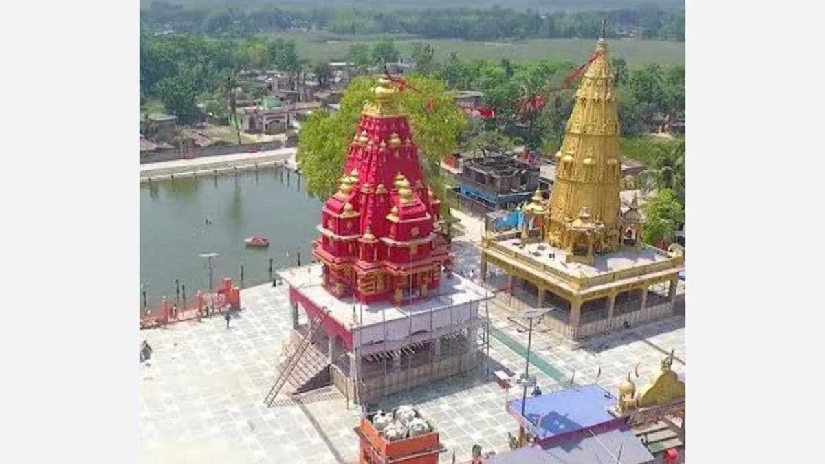 Aaj Ka Darshan: नेपाल बॉर्डर पर बसा वो शिवधाम, जहां पांडवों ने बिताया था अज्ञातवास