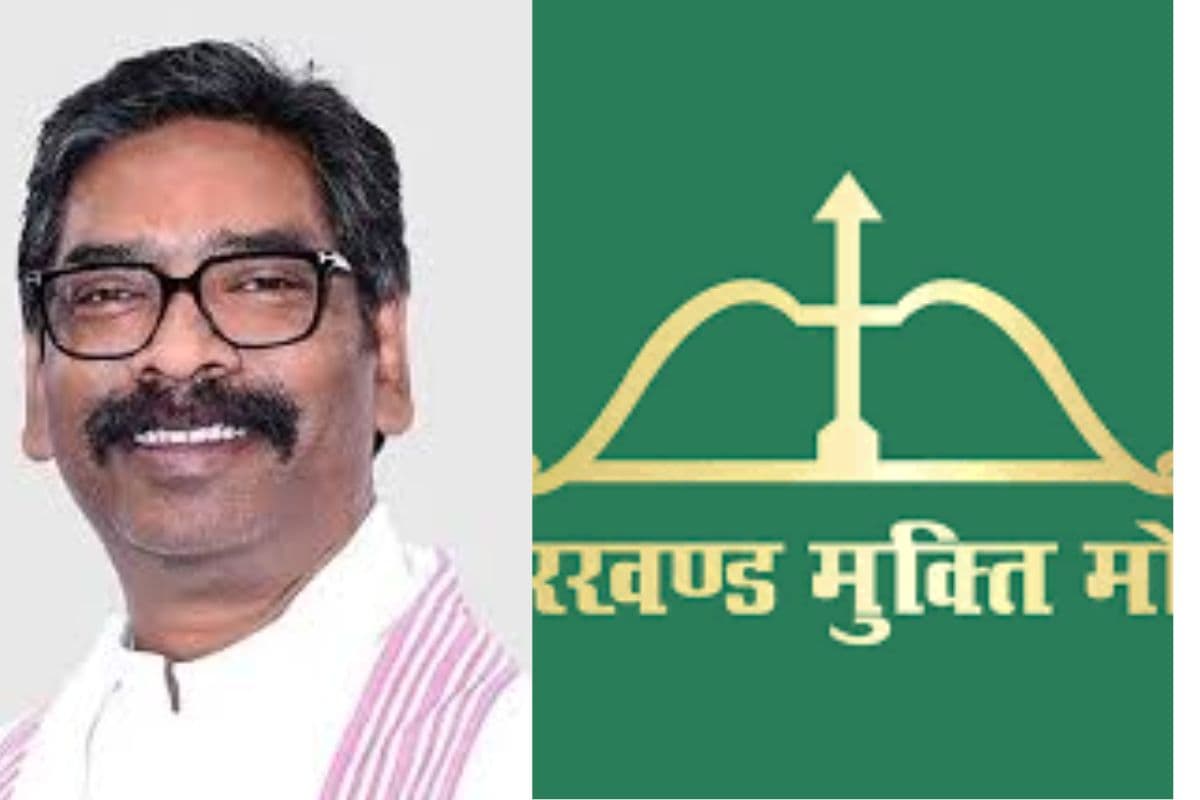 असम चुनाव में 'तीर-धनुष' की दहाड़: दो सीटों पर दूसरे नंबर पर JMM, जानें बाकी सीटों का हाल