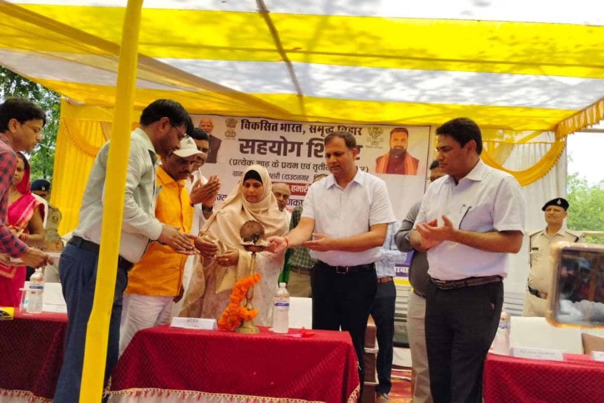 Aurangabad News: पंचायत स्तर पर ही होगा समस्याओं का समाधान, अब दफ्तरों के चक्कर लगाने की जरूरत नहीं