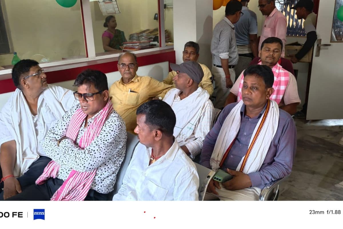 Aurangabad News: दाउदनगर कोऑपरेटिव बैंक बना आदर्श शाखा, किसानों-व्यापारियों को मिलेंगी आधुनिक बैंकिंग सुविधाएं