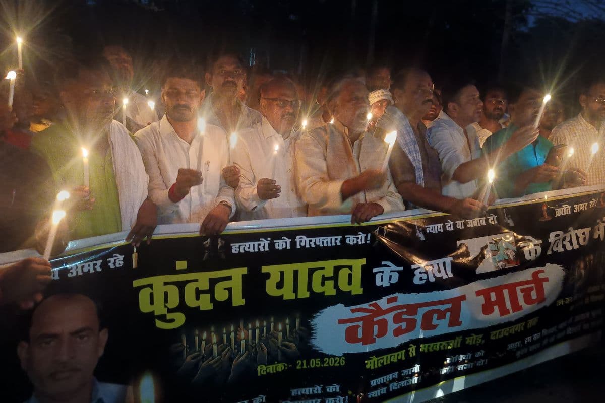 Aurangabad News: किसान कुंदन यादव हत्याकांड का आज हो सकता है बड़ा खुलासा
