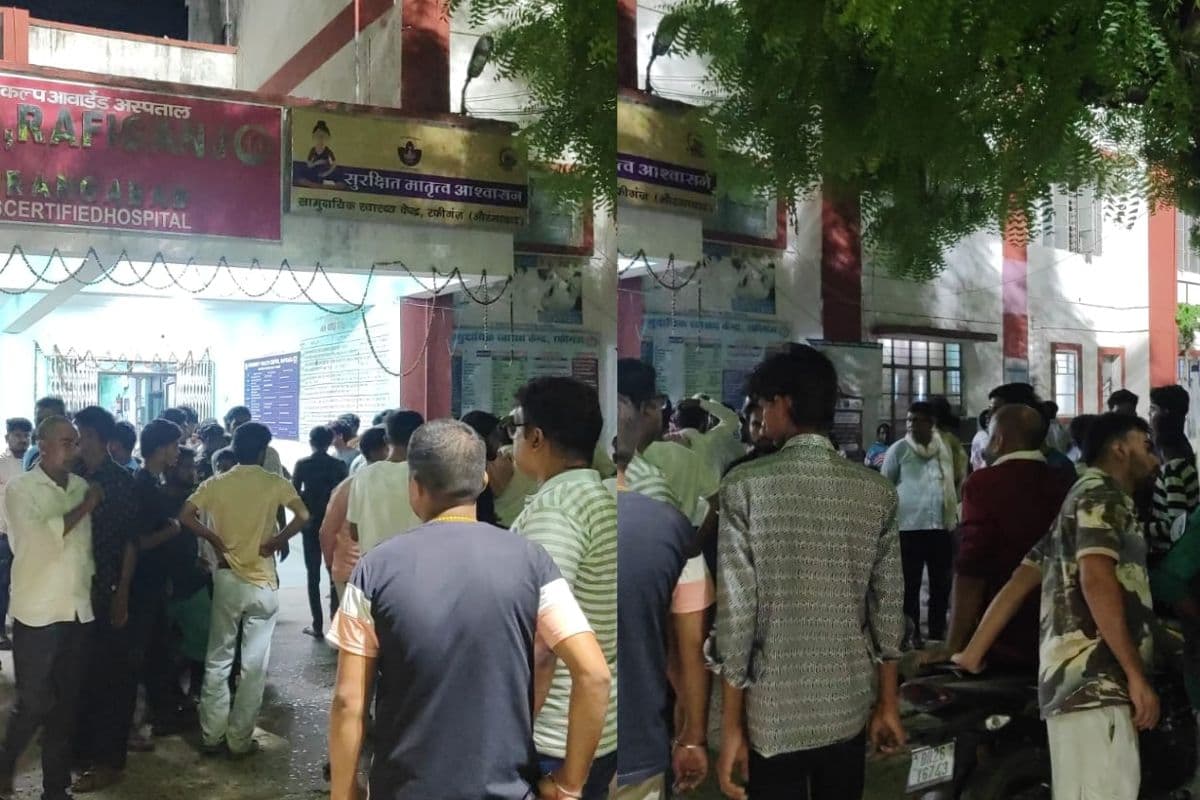 Aurangabad News: रफीगंज में युवक की चाकू मारकर हत्या