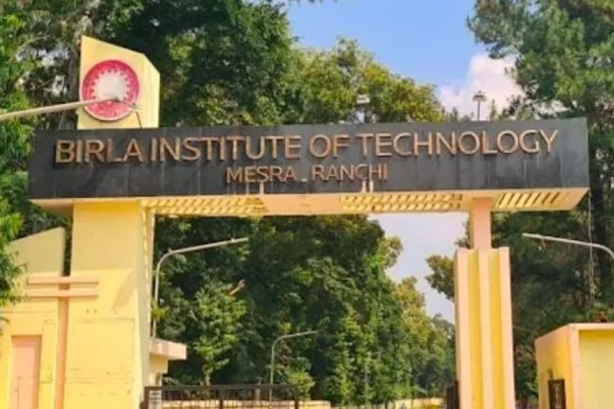 BIT मेसरा में खत्म हुआ झारखंड का 50% कोटा, अब देशभर के छात्रों से होगी सीधी टक्कर