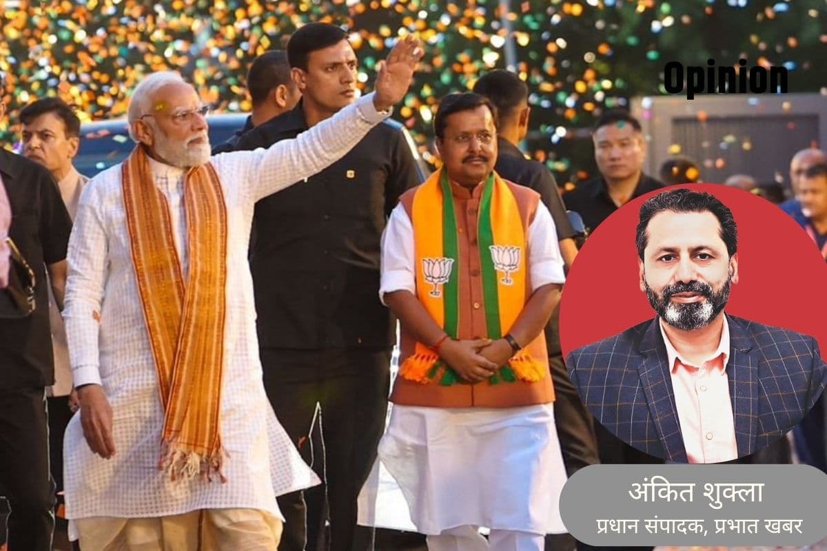 BJP win in Bengal