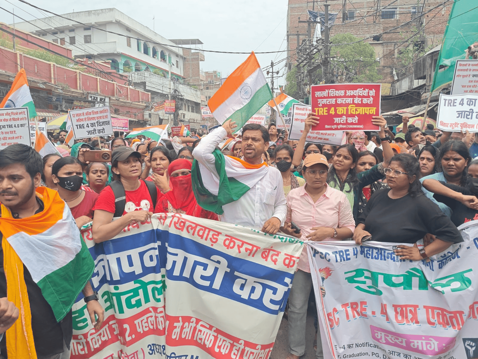 TRE-4 पर पटना में बवाल: भर्ती मांग रहे अभ्यर्थियों पर लाठीचार्ज, नए शिक्षा मंत्री बोले 'अब कुछ नहीं फंसेगा काम'