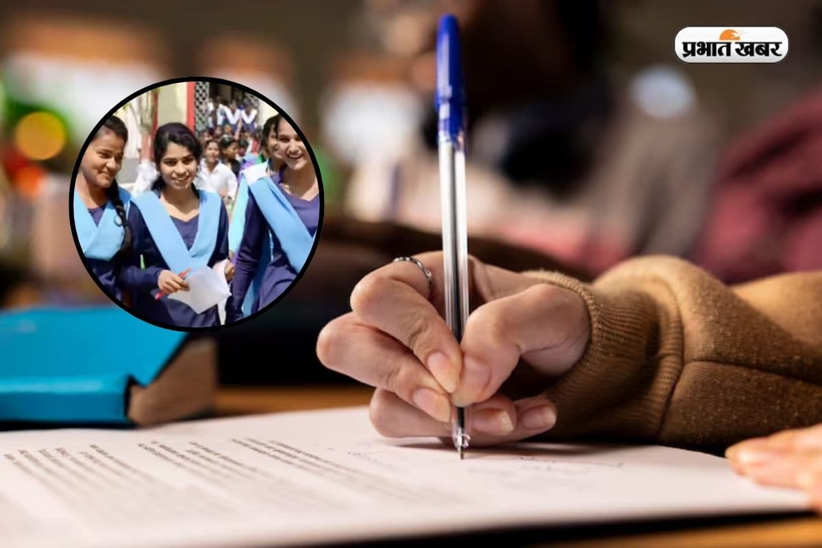 सिमुलतला आवासीय विद्यालय में एडमिशन पाने का एक और मौका, बढ़ी आवेदन की लास्ट डेट 