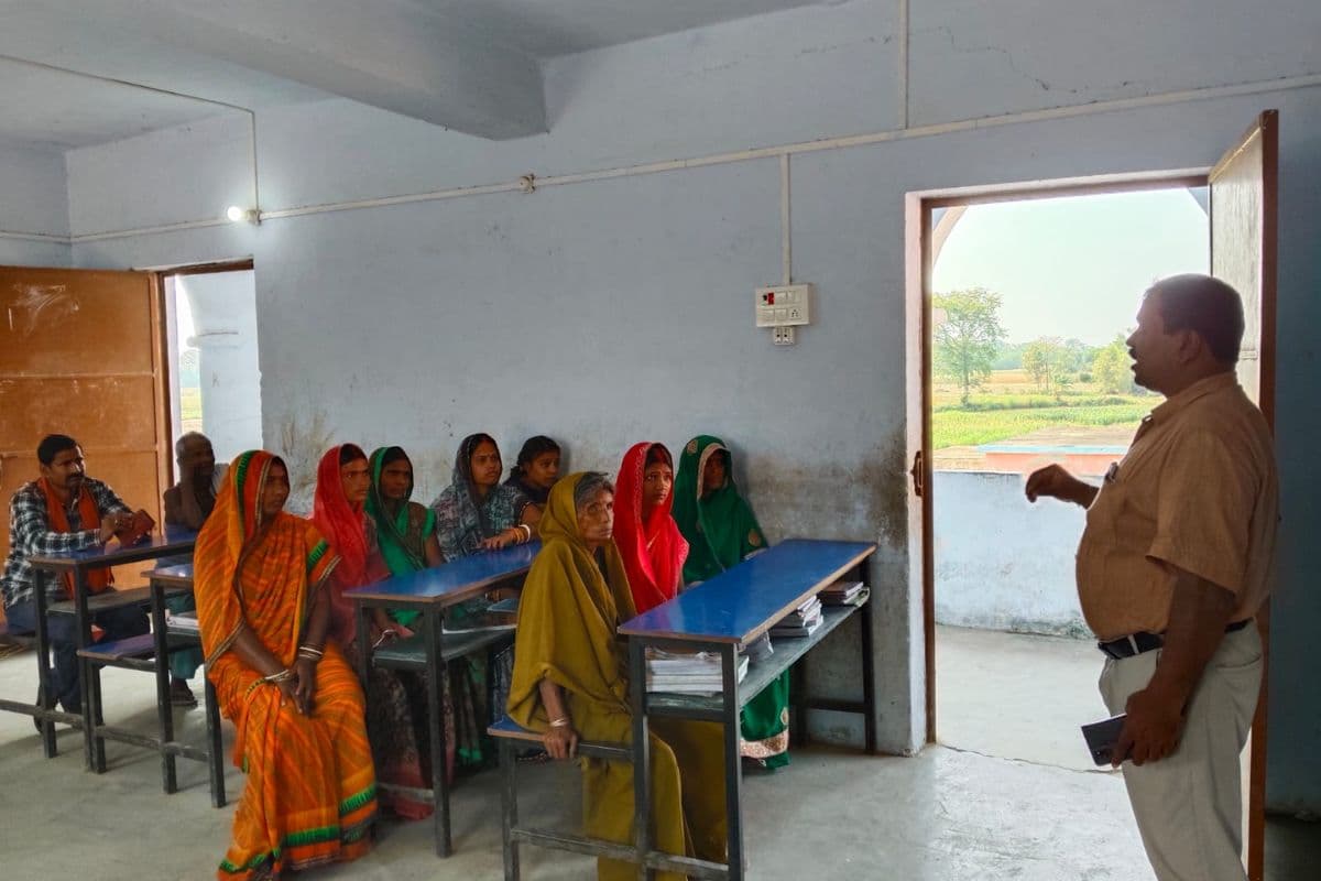Begusarai News