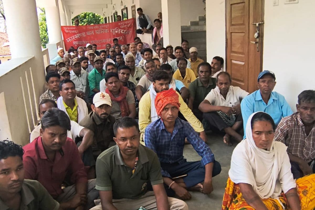 Latehar: हक के लिए अफसरों से आर-पार की लड़ाई लड़ेगा वन श्रमिक यूनियन, 19 मई से आंदोलन तेज