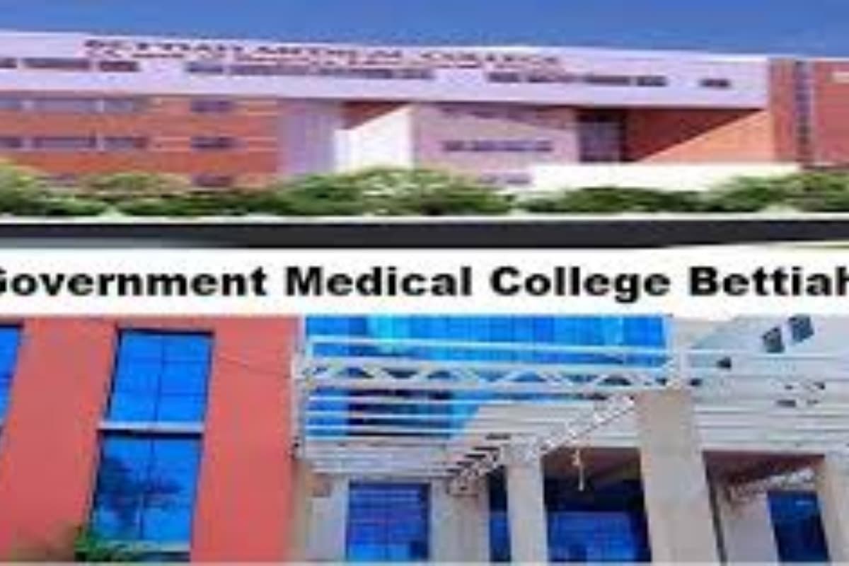 Bettiah GMCH OPD: OPD शेड्यूल जारी , बिना भटके सही डॉक्टर तक पहुंचें