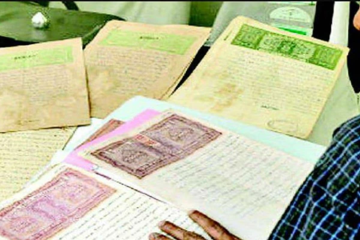 बिहार में जमीन खरीदने से पहले मिलेगी पूरी कुंडली, रजिस्ट्री से पहले जांच करेगी सरकार