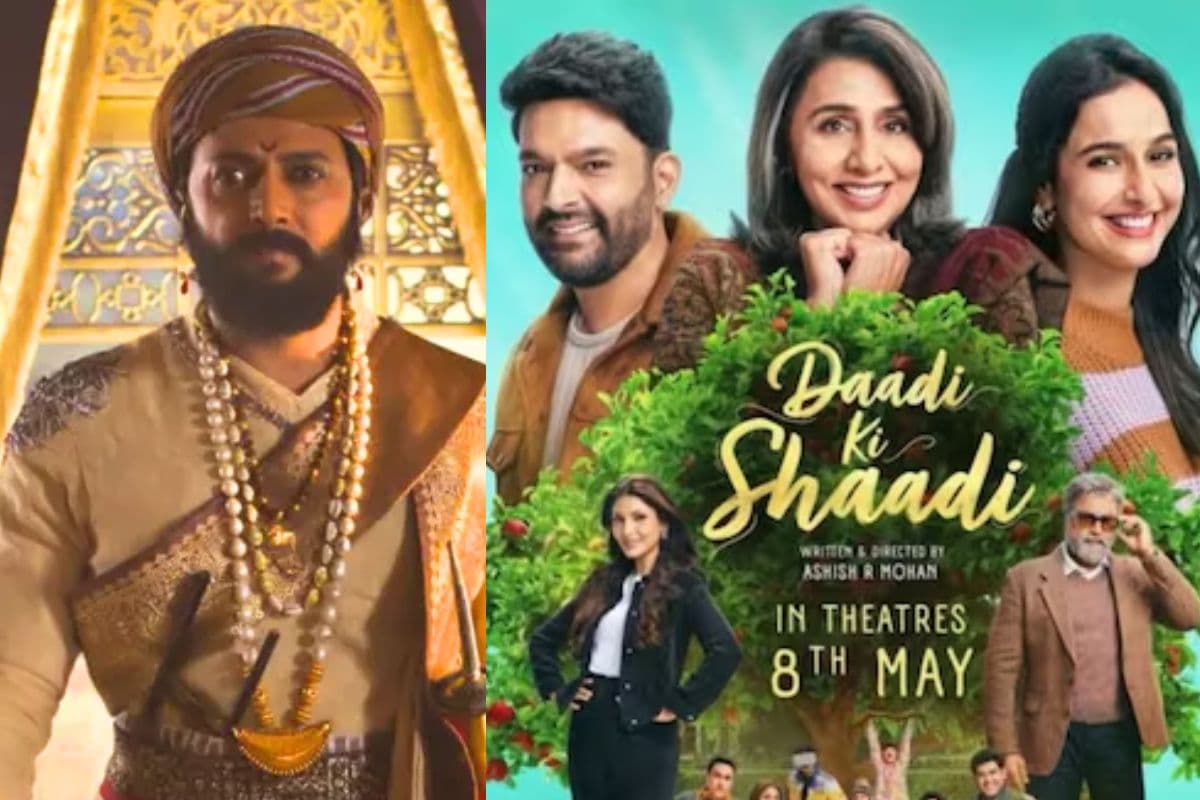 बॉक्स ऑफिस पर किस फिल्म ने मारी बाजी? ‘राजा शिवाजी’ से ‘दादी की शादी’ तक जानें पूरा हाल