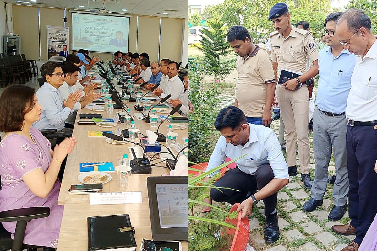 Buxar News: ऊर्जा सचिव ने चौसा विद्युत संयंत्र का किया निरीक्षण